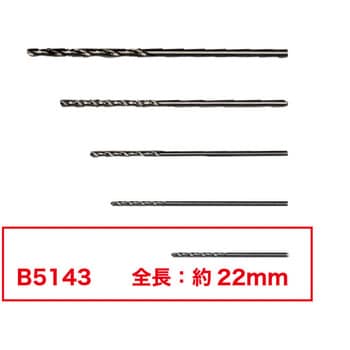 钻头（10个）HAKKO白光B5143